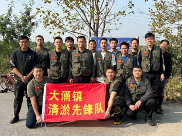 綠美共建，退役軍人助力大涌清淤