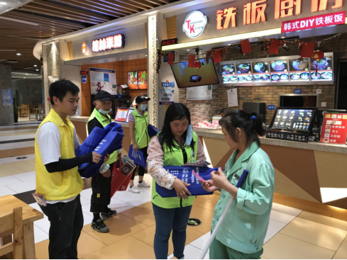 阜沙鎮(zhèn)禁毒信息〔2020〕第105期--阜沙禁毒宣傳來啦，快來看?。?020.7.14）392.pn