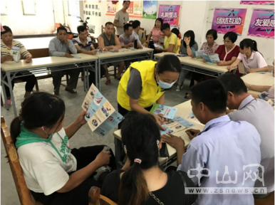 阜沙鎮(zhèn)禁毒信息〔2020〕第142期--“不忘初心，牢記使命”——禁毒宣傳阜沙在行動（2020.9.
