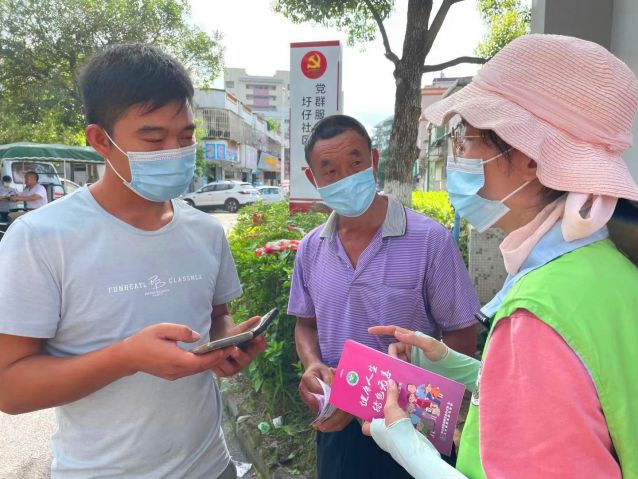 “全民抗疫·守護(hù)廣東”——支援抗疫，三鄉(xiāng)禁毒社工在行動(dòng)照片2.jpg