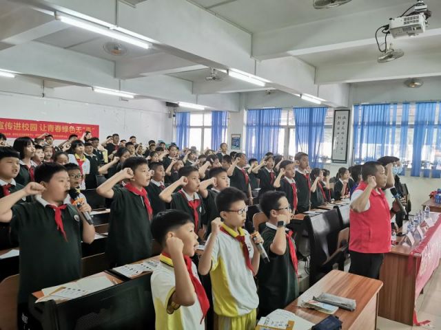 禁毒宣傳進(jìn)校園，讓青春綠色無(wú)毒 (2).jpg