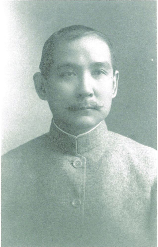 2-11、照片：1914 年在日本的孫中山.jpg