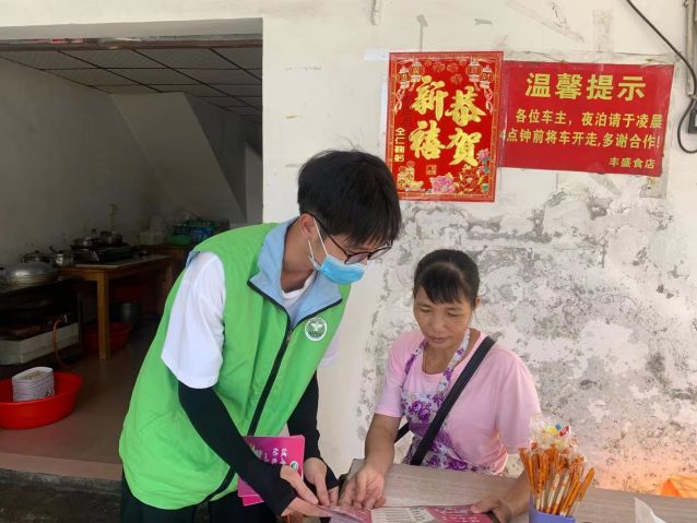 三鄉(xiāng)鎮(zhèn)開展“文明健康，綠色無毒 ”禁毒宣傳教育活動(dòng)圖片1.jpg