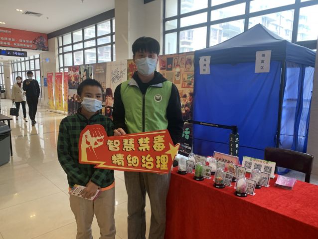 三鄉(xiāng)鎮(zhèn)開展“宣傳進影院，觀念入民心”禁毒宣傳活動5.JPG