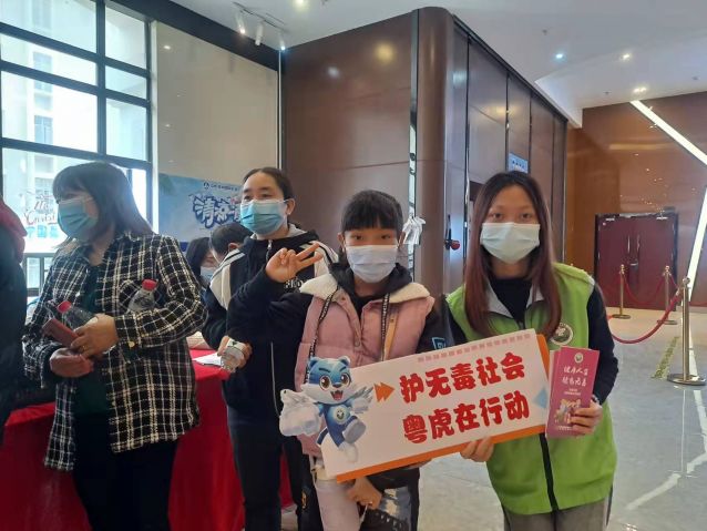 三鄉(xiāng)鎮(zhèn)開展“禁毒宣傳進影院，禁毒知識入民心”宣傳活動圖片2.jpg