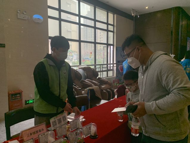 三鄉(xiāng)鎮(zhèn)開展“宣傳進影院，觀念入民心”禁毒宣傳活動3.JPG