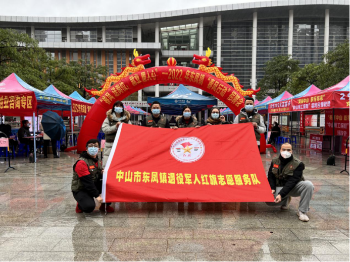 20220219寒冷冬日，溫暖招聘479.png