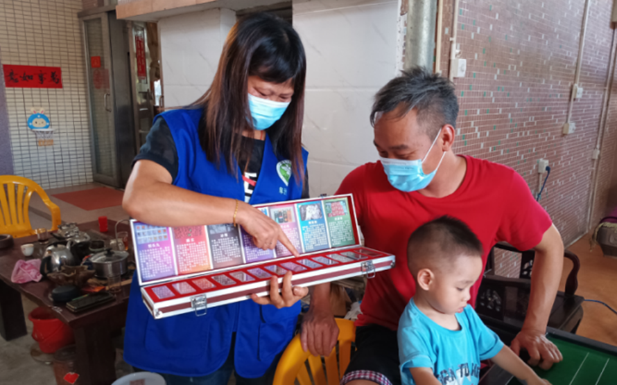 阜沙鎮(zhèn)禁毒信息〔2022〕第187期--【百日行動(dòng)】阜沙鎮(zhèn)開展禁毒宣傳進(jìn)萬(wàn)家活動(dòng)（2022.8.24