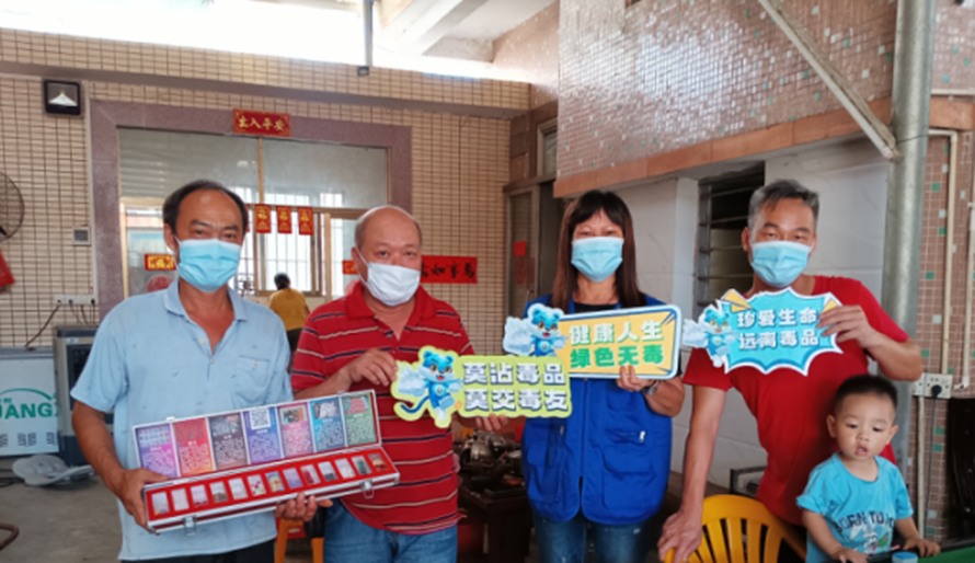 阜沙鎮(zhèn)禁毒信息〔2022〕第187期--【百日行動(dòng)】阜沙鎮(zhèn)開展禁毒宣傳進(jìn)萬(wàn)家活動(dòng)（2022.8.24