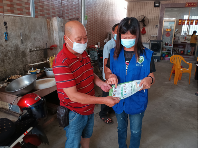 阜沙鎮(zhèn)禁毒信息〔2022〕第187期--【百日行動(dòng)】阜沙鎮(zhèn)開展禁毒宣傳進(jìn)萬(wàn)家活動(dòng)（2022.8.24