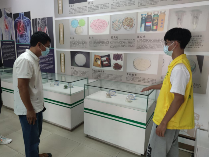 阜沙鎮(zhèn)禁毒信息〔2022〕第194期--（2022.9.8）【禁毒攻堅(jiān)】筑牢全民“防毒墻”，健康人生