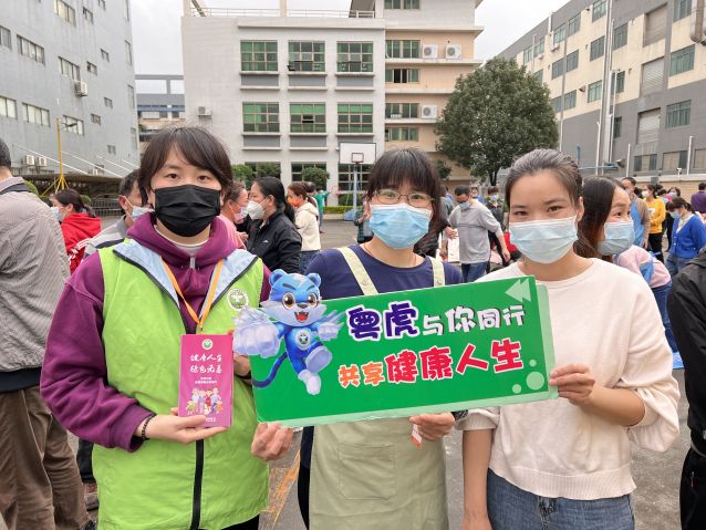 三鄉(xiāng)鎮(zhèn)開展“禁毒宣傳進工廠，平安無毒迎新春”宣傳活動照片6.JPG