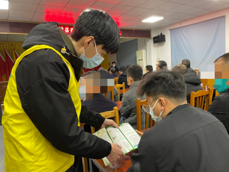 阜沙鎮(zhèn)禁毒信息〔2023〕第23期--禁毒常相伴，平安過大年-阜沙鎮(zhèn)開展特殊人群毒品預(yù)防教育活動（2