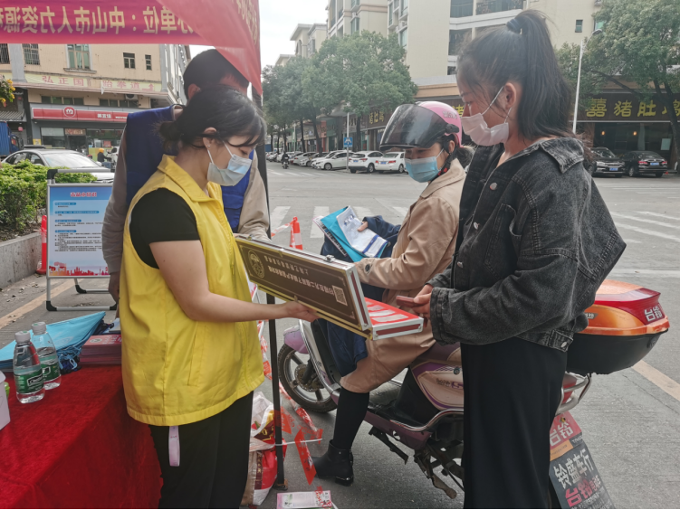 阜沙鎮(zhèn)禁毒信息〔2023〕第35期--“暖春助企，禁毒同行”-阜沙鎮(zhèn)禁毒辦聯(lián)合公安分局開展南粵暖春招