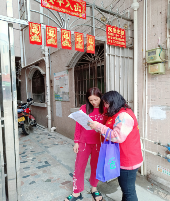 阜沙鎮(zhèn)禁毒信息〔2023〕第41期--“文明典范，禁毒齊伴”-阜沙鎮(zhèn)開展全民禁毒，爭創(chuàng)文明典范城市入