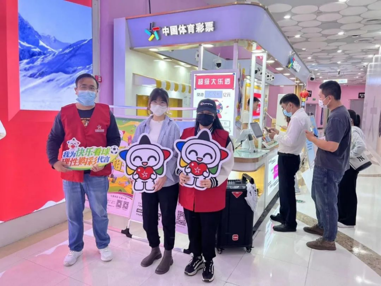 轉(zhuǎn)載省中心的通稿-230221一等獎！全國責(zé)任彩票宣傳口號評選出爐，廣東作品脫穎而出 (1).png