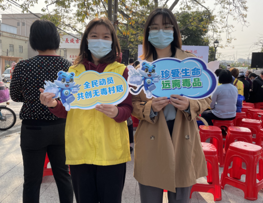 阜沙鎮(zhèn)禁毒信息〔2023〕第59期--“展非遺風采，筑牢防毒墻”-阜沙鎮(zhèn)開展三八婦女系列宣傳活動（四