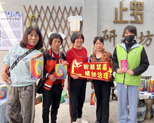 三鄉(xiāng)鎮(zhèn)開展“喜迎三八婦女節(jié)，巾幗禁毒展風(fēng)采”宣傳活動圖片3_副本.jpg