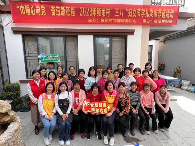 三鄉(xiāng)鎮(zhèn)開展“喜迎三八婦女節(jié)，巾幗禁毒展風(fēng)采”宣傳活動圖片5_副本.jpg