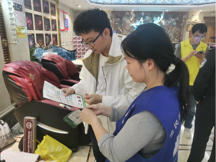 阜沙鎮(zhèn)禁毒信息〔2023〕第80期--阜沙禁毒宣傳走進娛樂場所（2023.3.28）369.png