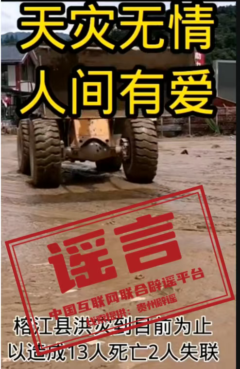 微信圖片_2025-06-30_204353_283.png